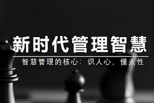 36次助攻！本赛季快船助攻30+时5胜0负 助攻多于对手时12胜3负